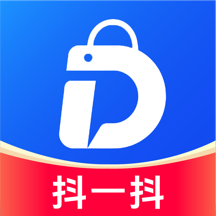 抖一抖