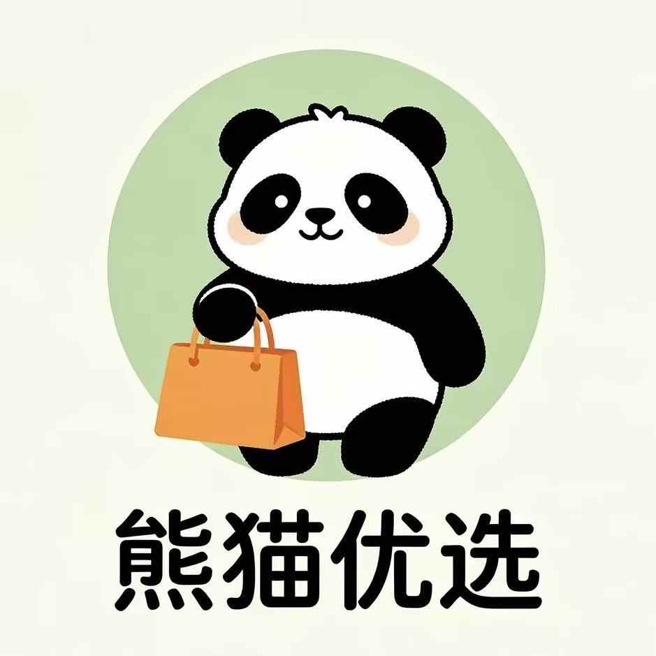 熊猫优选