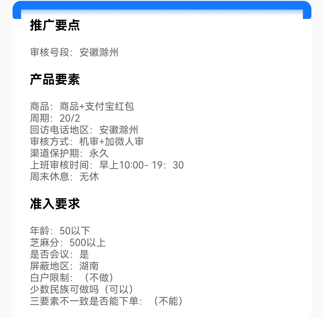 Screenshot_20260518_035335.jpg