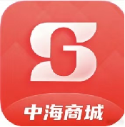 中海商城