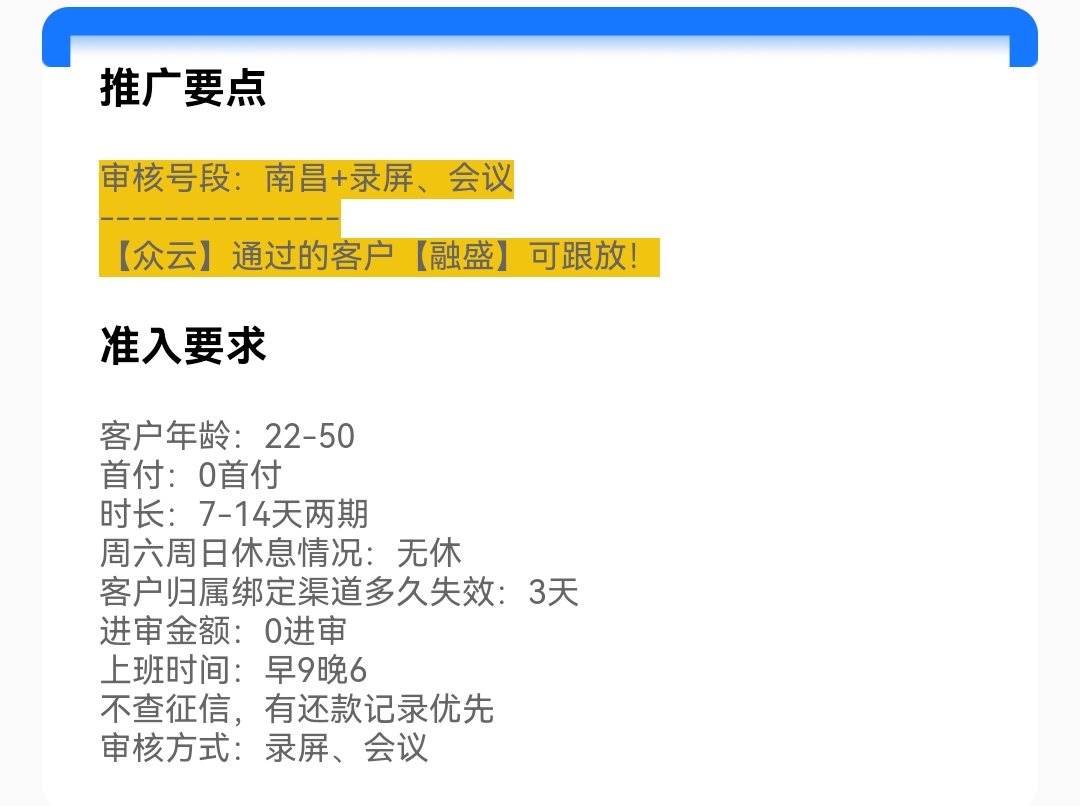 Screenshot_20260518_040030.jpg