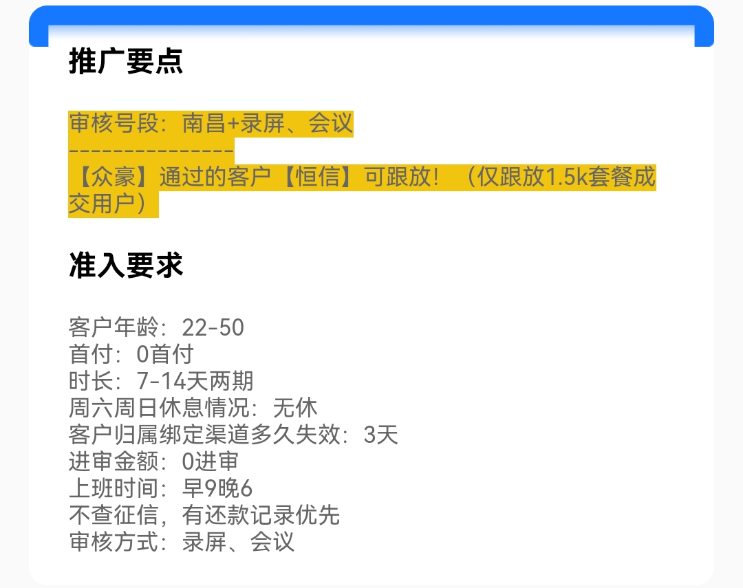 Screenshot_20260518_041415.jpg