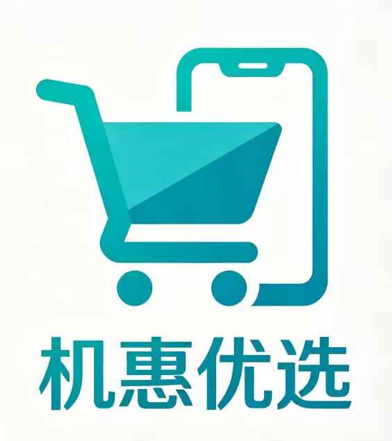 机惠优选
