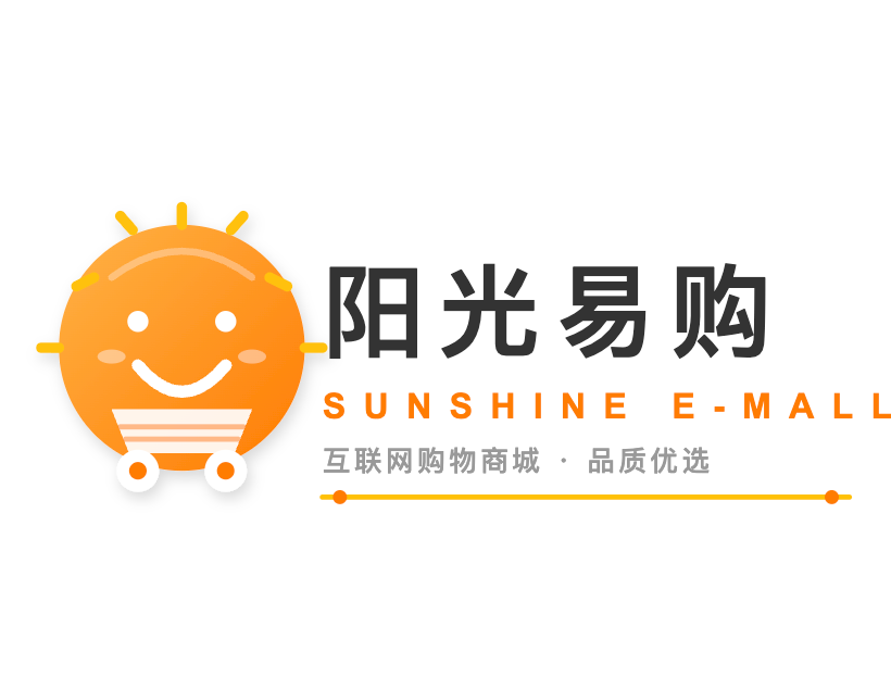 阳光易购