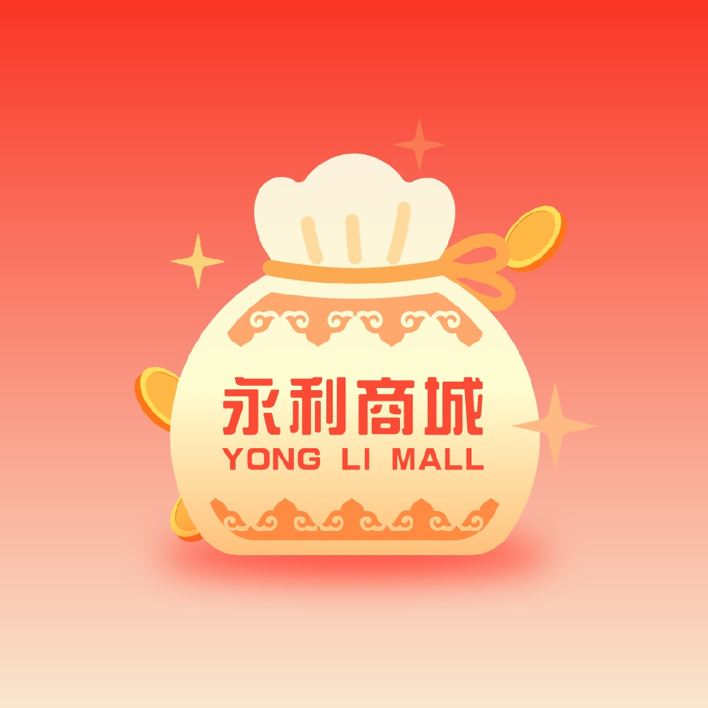 永利商城