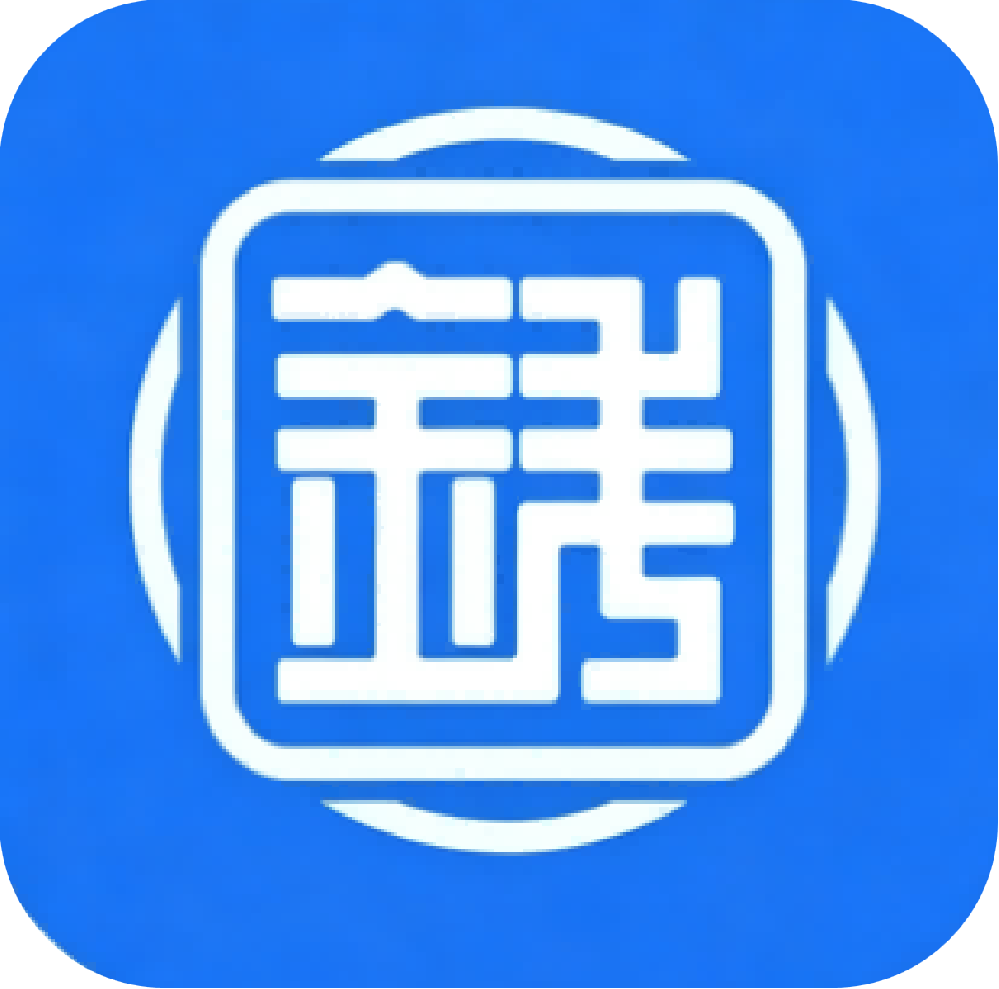 钱家